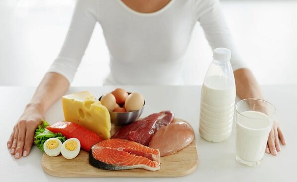 다이어트 용 단백질 식품