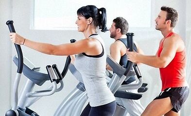 체중 감량 운동